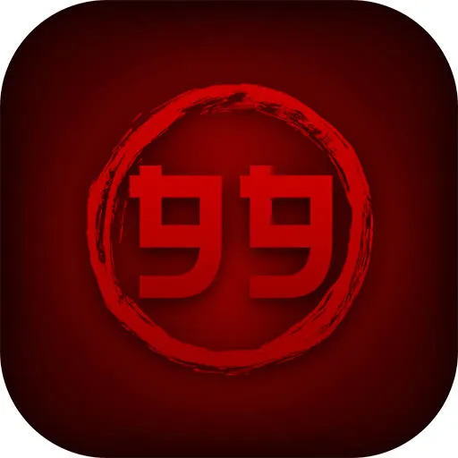 Info Aplikasi toto99 Terbaru dan Cara Download
